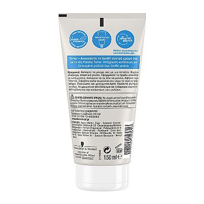 PALETTE SEMI-SET Toner Ξανθό Σαντρέ 150ml