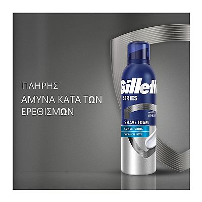 GILLETTE Series Conditioning Αφρός Ξυρίσματος Με Βούτυρο Κακάο 200ML