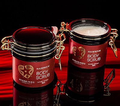 AVGERINOS COSMETICS HAMMAM SCRUB 250ML