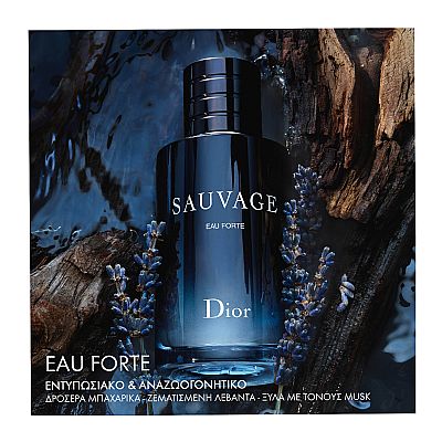 DIOR Sauvage Eau Forte Alcohol-Free Fragrance - Fresh and Intense Notes 60ml