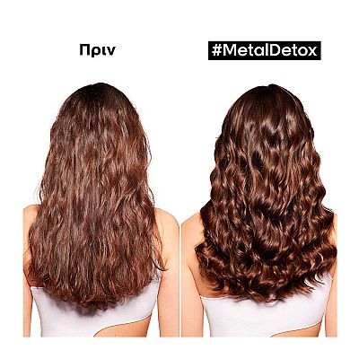 L'ORÉAL PROFESSIONNEL Serie Expert Metal Detox Σαμπουάν Απομάκρυνσης & Προστασίας Από Τα Μεταλλικά Στοιχεία 500ML