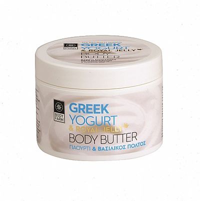 BODY BUTTER ΓΙΑΟΥΡΤΙ 200ml