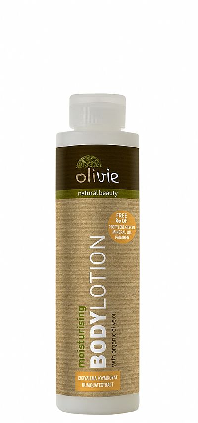 OLIVIE ΛΟΣΙΟΝ ΣΩΜΑΤΟΣ ΕΚΧΥΛΙΣΜΑ ΚΟΥΜΚΟΥΑΤ 200ML